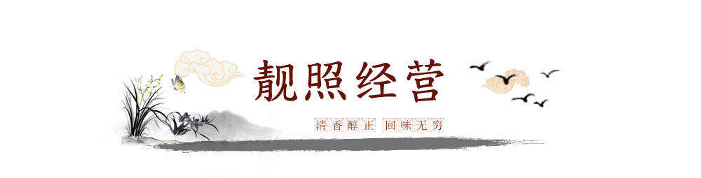 營(yíng)業(yè)執(zhí)照